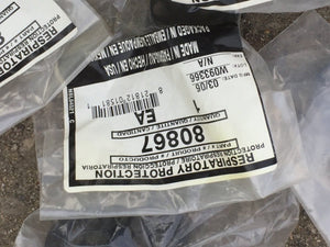 770017 NORTH INHALATION VALVE